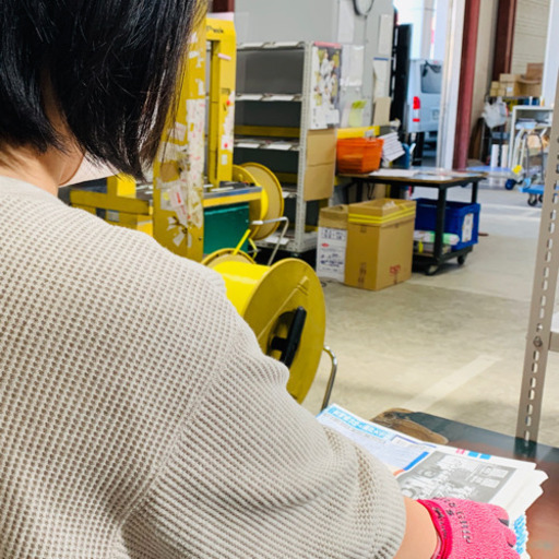 女性もおすすめ 短時間の軽作業 イノティー 浮間舟渡の仕分けの無料求人広告 アルバイト バイト募集情報 ジモティー