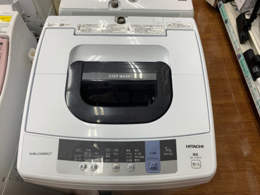 ヒタチ　5.0kg全自動洗濯機　2019年製　NW-50C