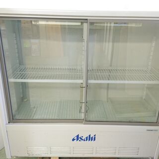 山口）冷蔵ショーケース SF-B135PS BIZGM04H（厨房機器専門店） - その他