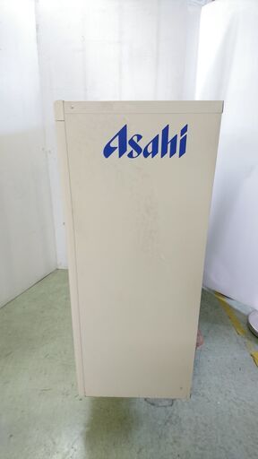 山口）冷蔵ショーケース SF-B135PS BIZGM04H（厨房機器専門店） 山口）冷蔵ショーケース SF-B135PS BIZGM04H（厨房機器専門店） 【公式