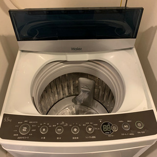 【ネット決済】【ハイアール】洗濯機