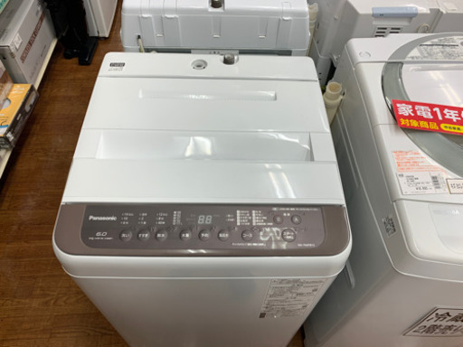 パナソニック　6.0kg全自動洗濯機　NA-F60PB13 2020年製