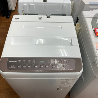 パナソニック 6.0kg全自動洗濯機 NA-F60PB13 2020年製 | pahmc.edu.bd