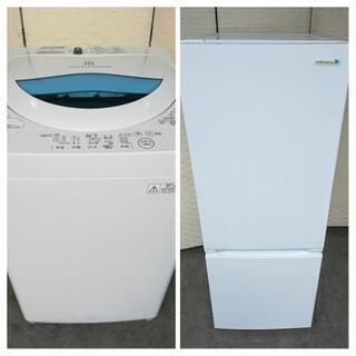 【送料・設置無料】おすすめセット⭐JF10 東芝洗濯機５kg＋JF12 ヤマダオリジナル冷蔵庫156L