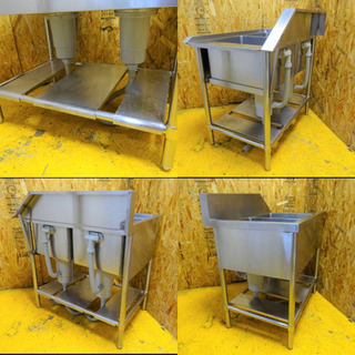 (84-0) 業務用 ステンレス ソイルド 二槽シンク W920D620H840BG150 中古品 食洗機用 流し台 厨房機器 飲食店 店舗 84-0) 業務用 ステンレス ソイルド 二槽シンク W920D620H840BG150 中古