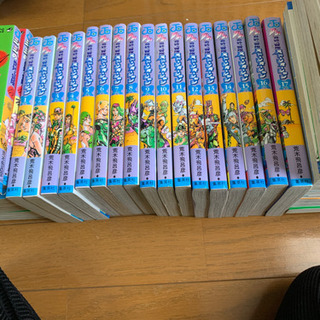 決まりました　ジョジョの奇妙な冒険　セット　124冊