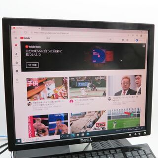 □名古屋近郊無料持参&設置！【美品！完動良品！DELLデスクトップPC