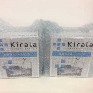 ㊲【12/15値下げ】Kirala キララ 炭酸ガスカートリッジ...