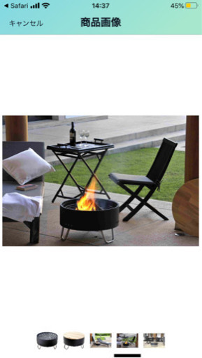 BBQ バーベキューグリル コンロ 焚火 たき火 キャンプファイヤー