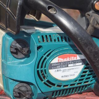 マキタ makita チェンソー ME230T中古整備済み（始動動画あり）