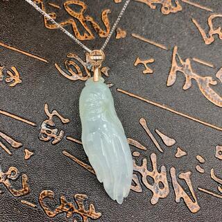 福袋 ネックレス 仏手 本翡翠 氷ヒスイ 氷種 誕生日プレゼント 手作り