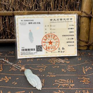 福袋 ネックレス 仏手 本翡翠 氷ヒスイ 氷種 誕生日プレゼント 手作り 