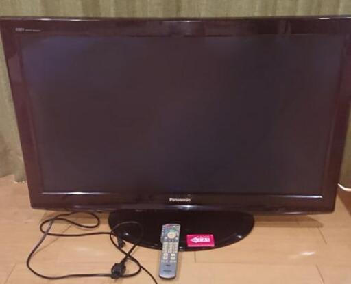 Panasonic VIERA 42型 TH-P42X1