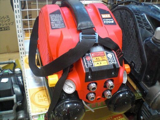 MAX　コンプレッサー　AK-HL1110E　中古品
