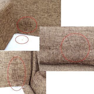 3人掛け カウチソファ 幅251×奥行161×高さ92cm L字