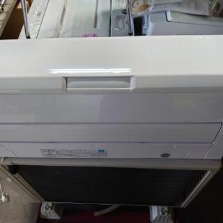 ☆2020年製☆富士通エアコン4.0キロワット | hachisauce.com