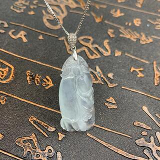 福袋 ネックレス 白菜 本翡翠 氷ヒスイ 誕生日プレゼント 透明色 天然石 鑑別書有 福袋 ネックレス 白菜 本翡翠 氷ヒスイ 誕生日プレゼント 透明色