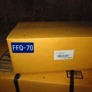 新品　業務用ストーブ　温風FFストーブ　FF-B110C　木造29畳コンクリ45畳　別売り排気筒も込みで135000円　今なら札幌市内は配達無料！　リサイクルショップのダイトーです。