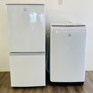 大特価✨お任せ家電セット　冷蔵庫　洗濯機　配送設置無料♪