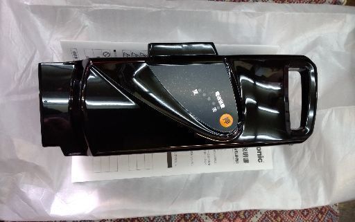 新品☆Panasonic リチウムイオンバッテリー13.2Ah(ブラック)