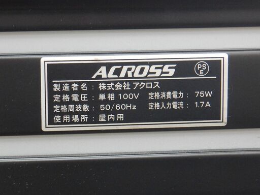 沖ドキ スロット台 コイン付き 設定キー付き 【公式通販】