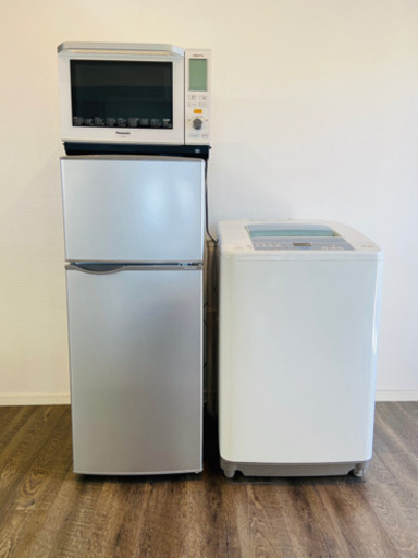 大特価✨お任せ家電3点セット　配送設置無料　冷蔵庫　洗濯機　電子レンジ