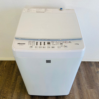 高年式✨お任せプラン　洗濯機　配送設置無料‼️