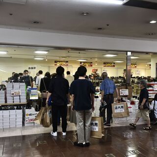 【松戸市紙敷】本革仕様の革靴が半額以下に!?超破格値で靴が買える...