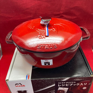 新品未使用 staub ストウブ フレンチルースター 新品未使用 staub ストウブ フレンチルースター