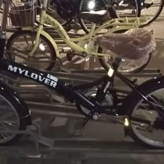 【ネット決済】折り畳み自転車
