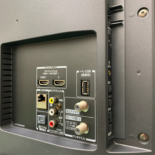 配達無料地域あり＊東芝 液晶テレビ レグザ 32型 2017年製＊製造