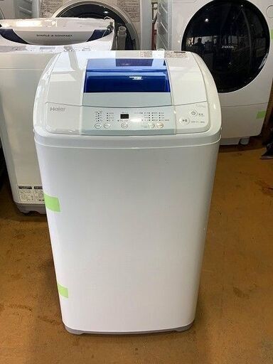 【苫小牧バナナ】2016年製 ハイアール/Haier 5.0kg 洗濯機 JW-K50K(W) ホワイト系 １人暮らし向け 清掃済み