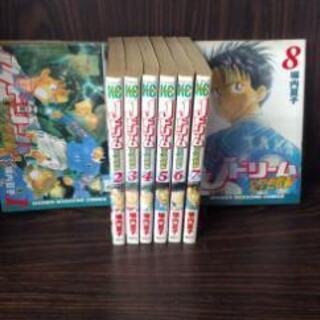 超大幅値下げしました。講談社・Jドリーム  完全燃焼編単行本全8...