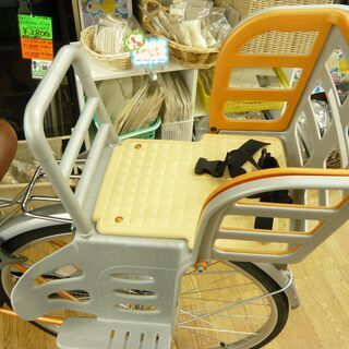 ママチャリ 27インチ トップバリュ TOWNCYCLE 鍵付き 荷台付き チャイルドシート付き 白×オレンジ シティサイクル 西岡店