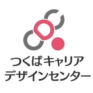 《未経験OK★事務》1/18～☆データ入力・電話対応★笠間・自治...