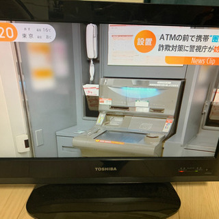 テレビ　東芝　19インチ