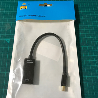 miniDP to HDMI アダプター