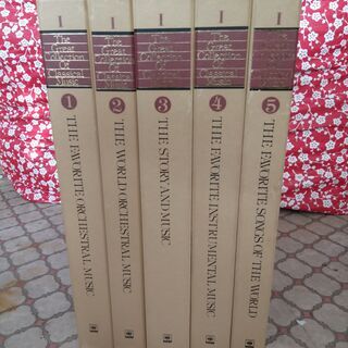 世界クラッシック音楽大系（ステレオLP全136巻）専用ラック付き