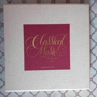 世界クラッシック音楽大系（ステレオLP全136巻）専用ラック付き