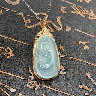 福袋 ネックレス 葉っぱ 本翡翠 氷ヒスイ 透明色 光沢感 誕生日