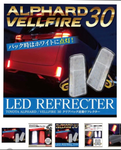 グリーン WIZARDナンバーフレーム用 スクリーン パネル プレート