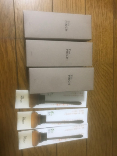 株式会社未来　アイムピンチ　美容液60ml