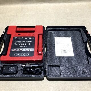 【苫小牧バナナ】Gfoxmall 26000mAhモバイルバッテリー ジャンプスターター 12v/24v ガソリン/ディーゼル車対応 STERTER-26000♪