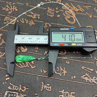 福袋 ネックレス 金魚 本翡翠 氷ヒスイ 誕生日プレゼント 高級緑色