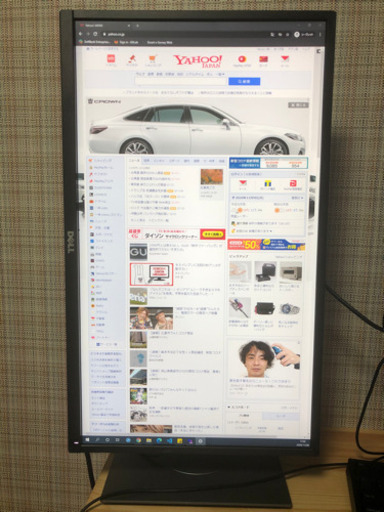 DELL23.8インチPIVOTモニター