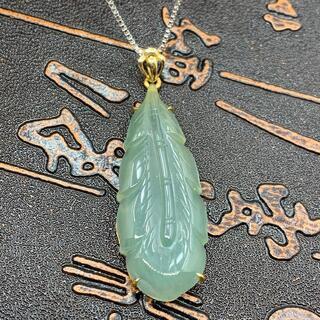 福袋 ネックレス 亀 本翡翠 氷ヒスイ 黄色 誕生日プレゼント 手作り 透明感 鑑別書 福袋 ネックレス 亀 本翡翠 氷ヒスイ 黄色 誕生日プレゼント 手作り