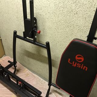 【直接引取・自社配達限定】Lysin ライシン マルチトレーニング ホームジム 大型 ワイヤー式 LS-SA-688S