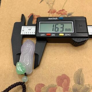 アクセサリー 福袋 ネックレス 落花生 本翡翠 氷ヒスイ 二色 縁起物 