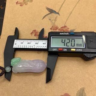 アクセサリー 福袋 ネックレス 落花生 本翡翠 氷ヒスイ 二色 縁起物 