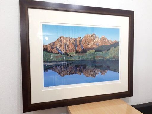 絵画「仙人池に映る秋麗劔岳」